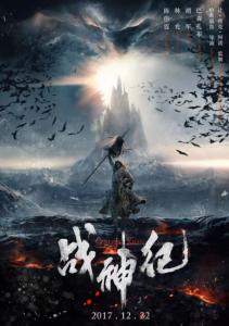 京都薬科大学社会学文凭证书